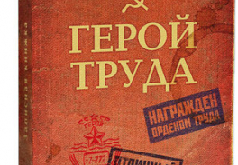 Добрушская бумажная фабрика