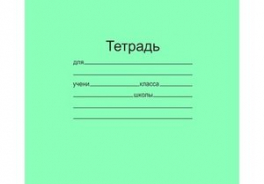 Маяк Канц