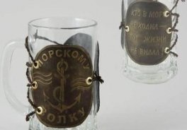 Студия Маро