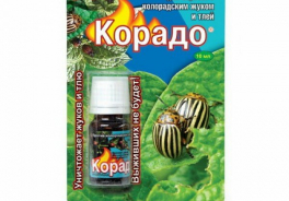 Корадо