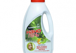 НАНОХИМ