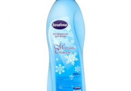 Волшебница