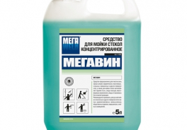 Мега