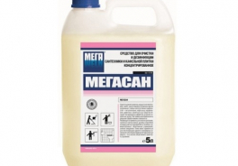 Мега
