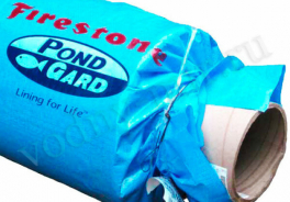 Firestone