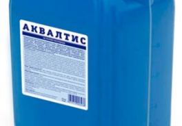 Континент