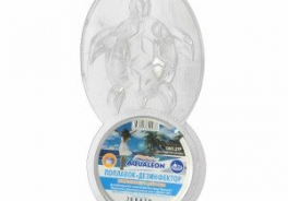Aqualeon