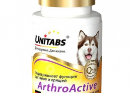 Unitabs