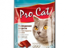 Pro Cat