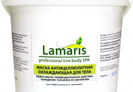 Lamaris