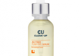 CU Skin