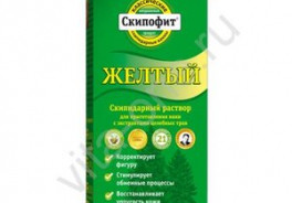 Институт Натуротерапии