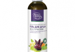 AROMA MANIA
