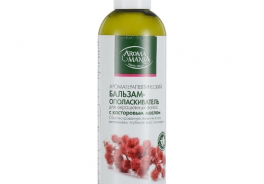 AROMA MANIA