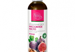 AROMA MANIA