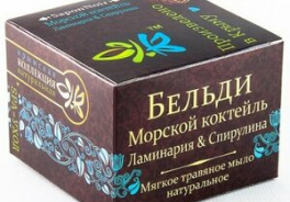 Крымская Натуральная Коллекция