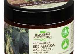 Народная косметика №1