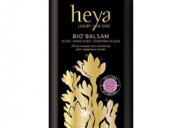 Heya