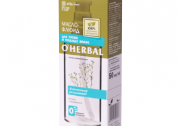 O'Herbal