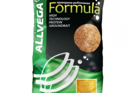 ALLVEGA