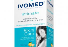 Ivomed