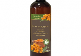 Целебные рецепты