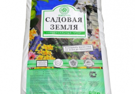 ФАРТ