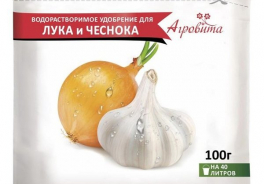 Нов-Агро