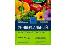 Добрая сила