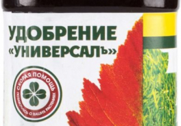 Скорая помощь
