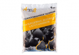 Азбука Урожая