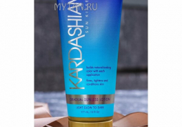 Kardashian Glow