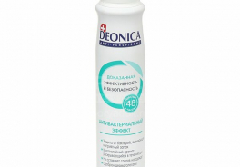Deonica