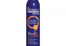 Deonica