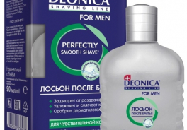 Deonica