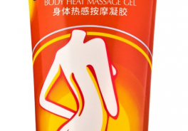 BioAqua