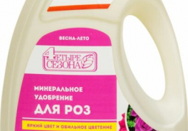 ЛамаТорф