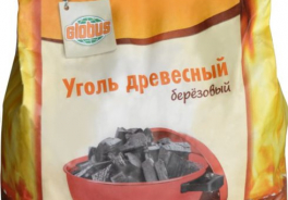 УгольФорест