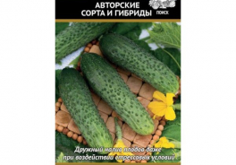 Бастион-пром