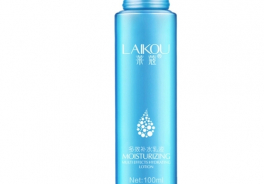 LAIKOU