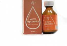 Натуральные масла