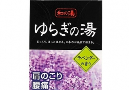 KIYOU