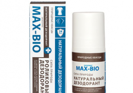 MAX-BIO