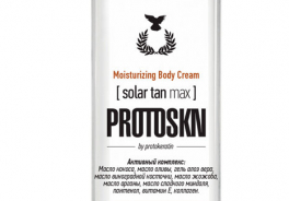 PROTOKERATIN