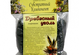 Сады Аурики