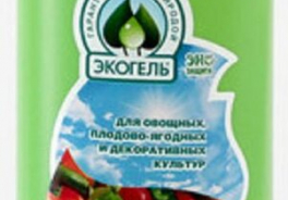 Биохимические Технологии