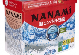 NANAMI