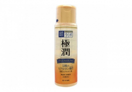 Hada Labo