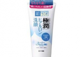 Hada Labo