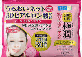 Hada Labo